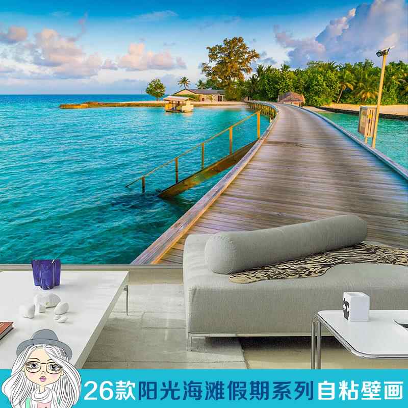 风景壁纸海 新人首单立减十元 21年7月 淘宝海外