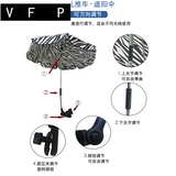 Детский трехколесный велосипед, коляска с аксессуарами, универсальный летний зонтик для выхода на улицу