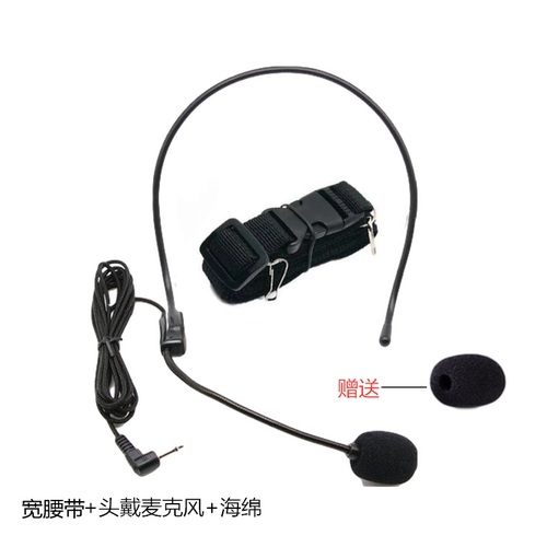 小蜜蜂扩音器腰带挂绳卡扣加长通用斜挎可调节肩带背带唱戏机挂带 - 图2
