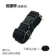 Weiguan Little Bee loudspeaker thickened belt