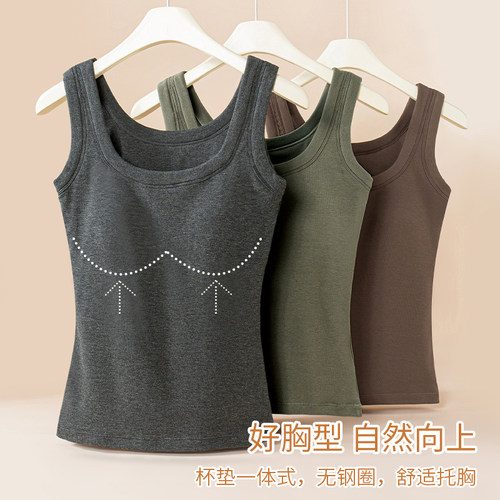 秋冬加肥加大码女磨毛加薄绒吊带背心带胸垫一体式免文胸保暖内衣 - 图1