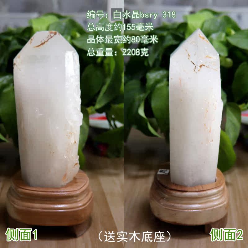 天然白水晶六棱柱骨干水晶标本原石 百饰如愿摆件