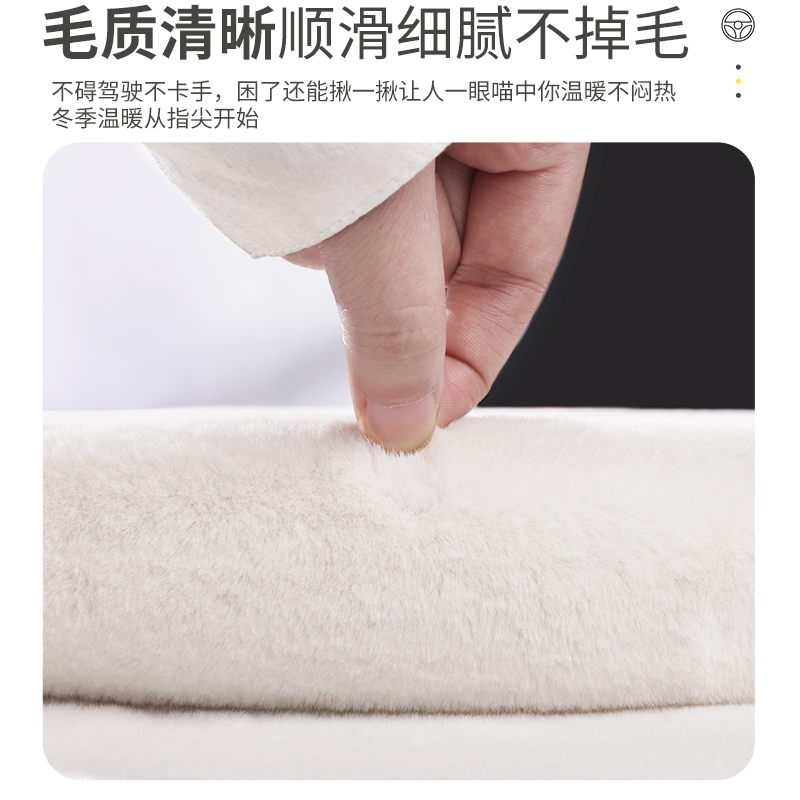 方向盘套适用本田22/23款十一代思域享域型格ZRV致在改装冬季毛绒