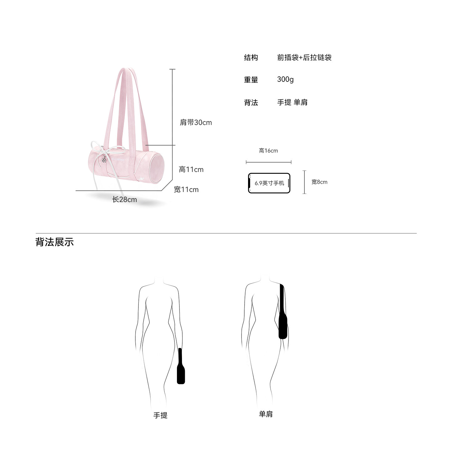 JTB cloud pen holder bag. Sports motorcycle bag pink lightweight cloth bag women's niche single shoulder armpit bag