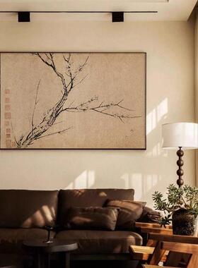 《四梅图》法式中古风客厅装饰画宋美学中国风玄关梅花国画