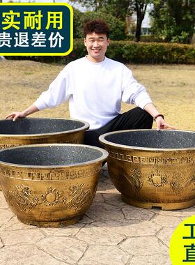 特大号加厚龙缸塑料大花盆庭院种植果树铁树无孔荷花睡莲花盆
