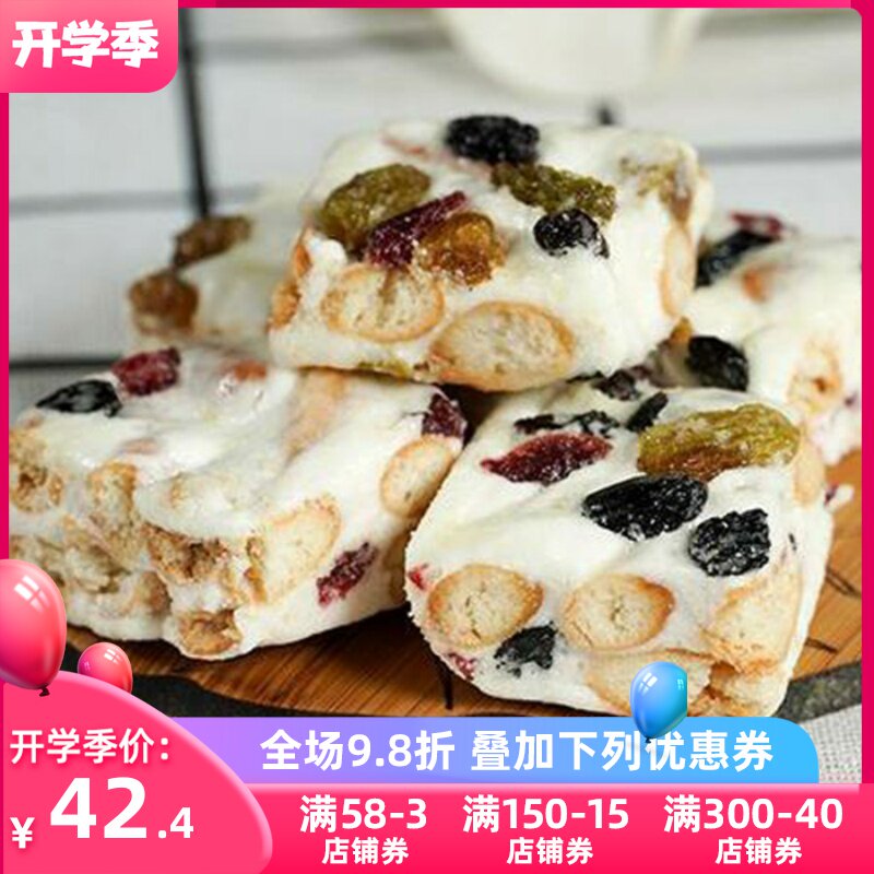 成都文殊院宫廷糕点雪花酥牛扎糖传统糕点四川特产小吃休闲零食