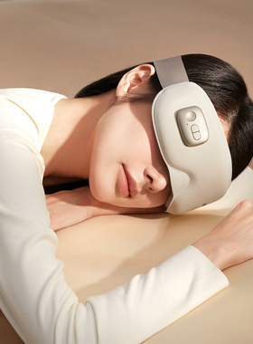 小熊热敷眼罩AMQ-F05M5午睡遮光助眠睡眠发热加热缓解眼疲劳礼物