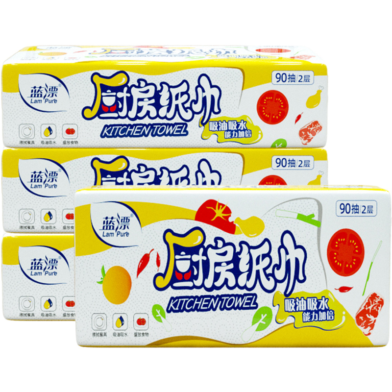 厨房用纸吸油吸水抽纸厨房适用纸吸水纸厨房纸巾吸水吸污渍用抽纸