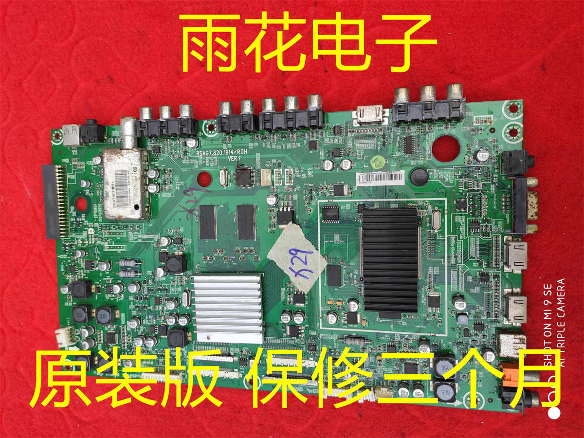 代引き不可 同梱不可 ニギリバー L型