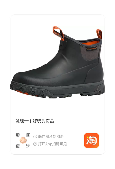 Оригинальные резиновые резиновые сапоги GRUNDENS с небольшим дефектом для мужчин и женщин, резиновые сапоги средней высоты, резиновые сапоги, мужская резиновая обувь