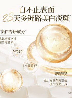 卡姿兰美白素颜霜脸部淡斑保湿面霜自然提亮妆前裸妆懒人学生款