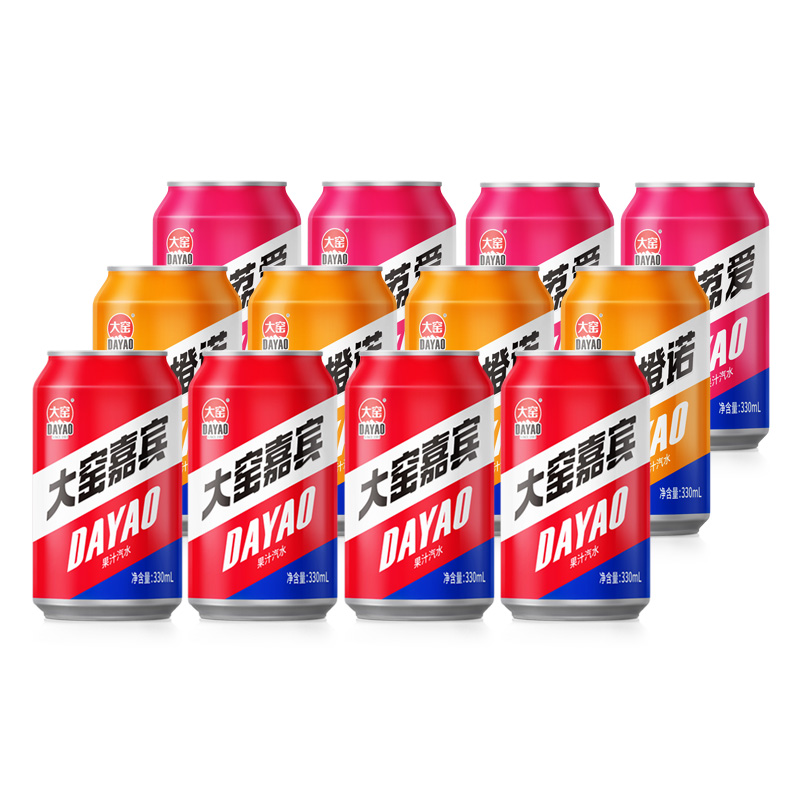 【吴京代言】大窑汽水嘉宾橙诺凤梨味果汁碳酸饮料330mL易拉罐