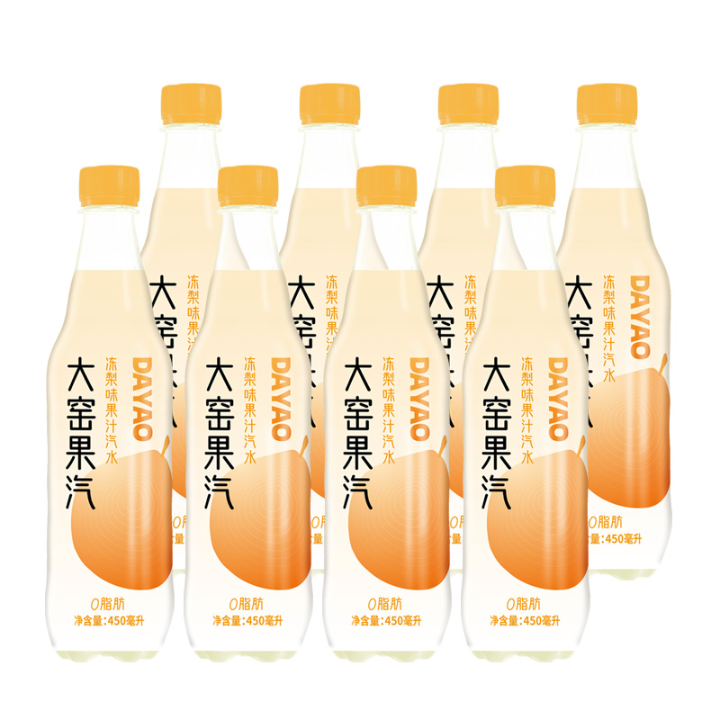 【吴京代言】大窑果汁汽水冻梨凤梨蜜桃荔枝味碳酸饮料450mL*8瓶