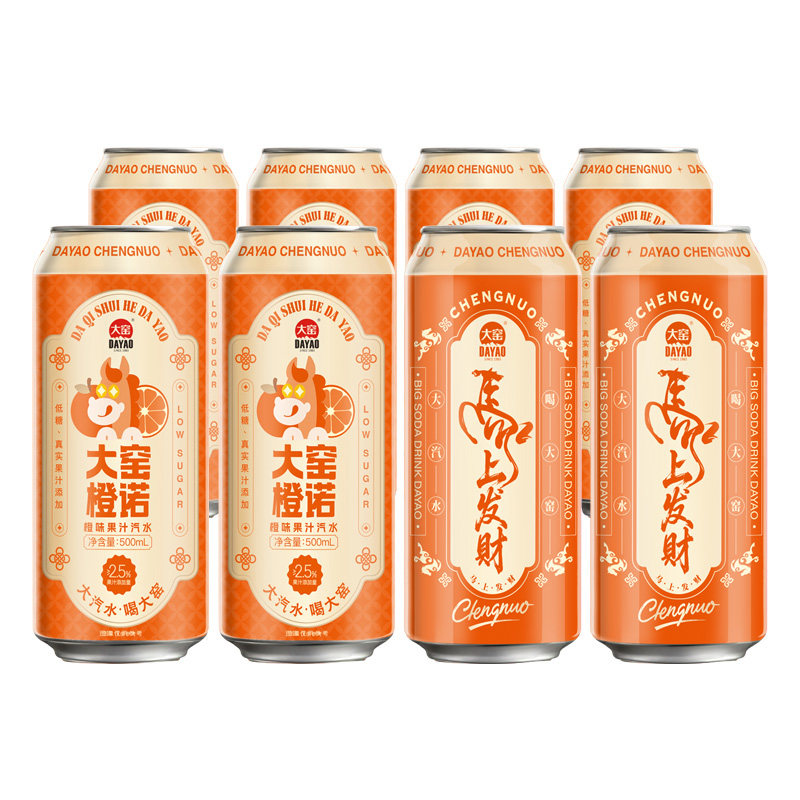 商品图