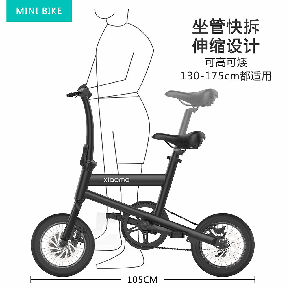  都市螳螂户外母子车/亲子车