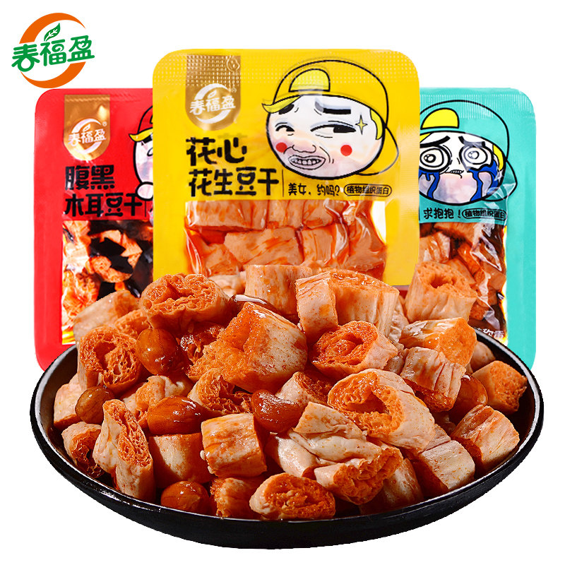 春福盈网红香菇豆干辣小零食辣条 春福盈豆腐干