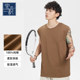 Baoji chaleco de estilo estadounidense para hombres Versión retro retro de moda