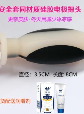 硅胶盆底肌探头手掌训练手柄握具