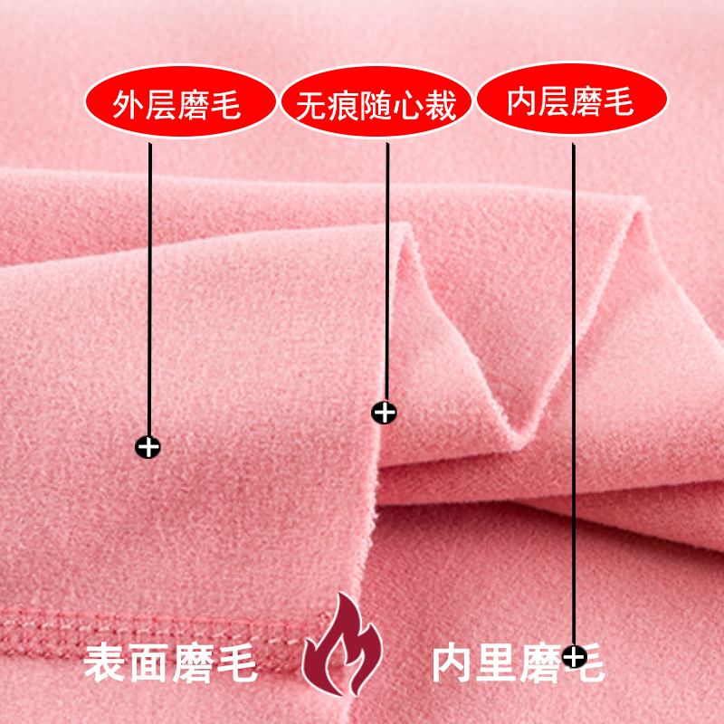 女秋冬带胸垫bta-t保暖背心双面磨毛绒保暖打底内衣文胸罩杯一体 - 图1