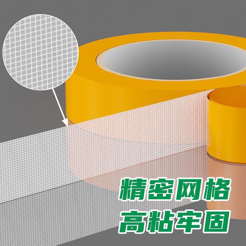 Strong cloth-based double-sided tape High viscosity mesh double-sided tape