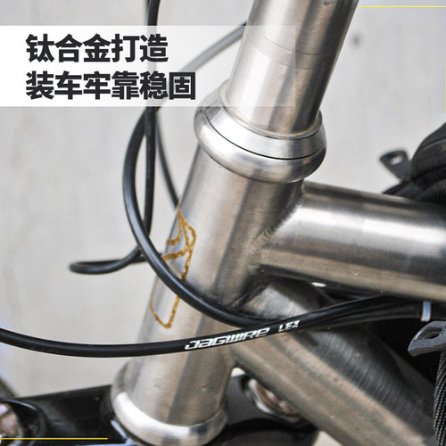 钛途TiTo钛合金碗组公路山地自行车头碗34/44/锥形前叉碗组包邮 - 图2