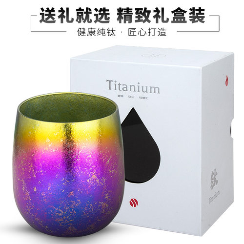 钛途TiTo纯钛水杯双层金属杯子户外茶杯男女儿童咖啡杯喝茶大口杯 - 图3