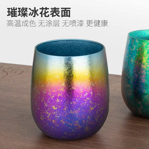 钛途TiTo纯钛水杯双层金属杯子户外茶杯男女儿童咖啡杯喝茶大口杯 - 图1