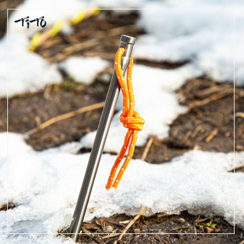 钛途TiTo钛合金帐篷钉野外钛天幕钉高强度地钉户外5*165野营直钉,淘宝优惠券,粉丝福利购,淘宝优惠卷