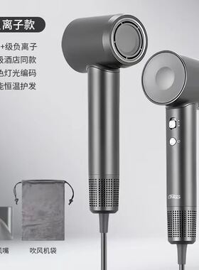 酒店高速电吹风机11万转负离子护发静音速干宾馆大风力干发器挂壁