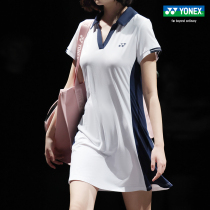 YONEX Yunieks 215283TCR 23FW training series tennis clothes sportswear sports dress yy