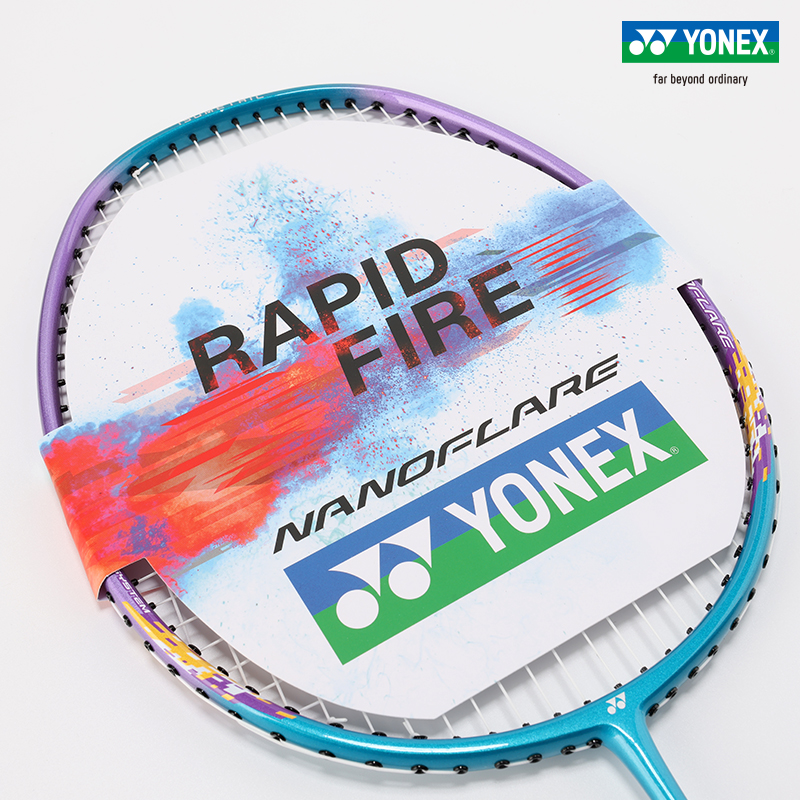 YONEX/尤尼克斯疾光系列 NANOFLARE 8S 初学全碳素成品羽毛球拍yy - 图2