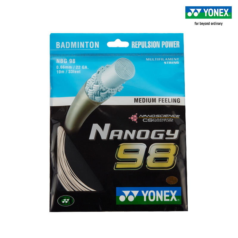 YONEX/尤尼克斯官网 NBG98CH 羽毛球拍线 羽拍线 球线 高弹性yy - 图2