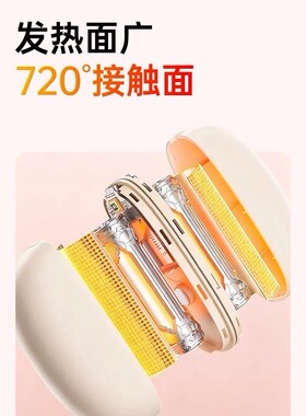 【3c认证】科朗磁吸暖手宝手握便携式女生礼物情侣可用迷你小巧
