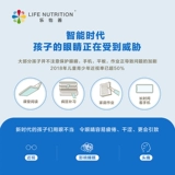 LifeNutrition Leyi Shan's American's American American Let Luntous Lutous Eye Pills, импортируемые из Соединенных Штатов