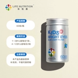 LifeNutrition Leyi Shan's American's American American Let Luntous Lutous Eye Pills, импортируемые из Соединенных Штатов