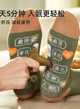初心木质三角雀脚足底疗按摩器檀木经络棒按脚神器点穴拨筋点穴棒