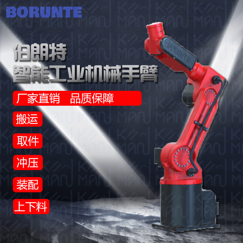 六轴工业机械臂焊接机器人机械手臂负载10KG臂展1米5BRTIRUS1510A - 图2