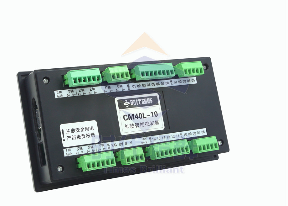 步进伺服电机可编程控制器单轴双轴三轴四轴任选可联动可插补现货,淘宝优惠券,粉丝福利购,淘宝优惠卷