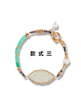 天然A级翡翠S925银镀18K金手链女