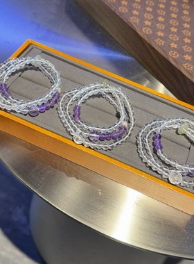 新款天然白水晶三圈手串原创设计