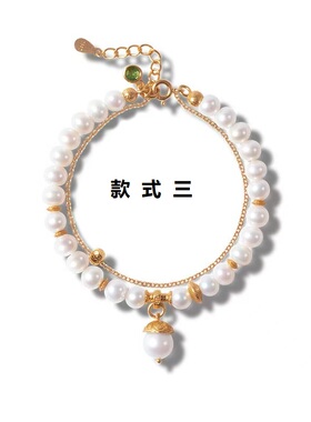 强光天然淡水珍珠翡翠S925银手链