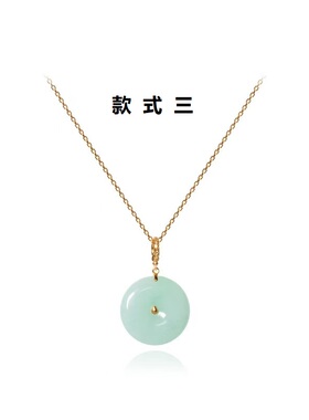 天然翡翠佛公转运珠锁骨链女款