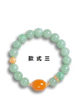 天然缅甸A货翡翠手串925银镀金女