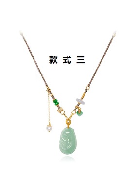 缅甸A货翡翠珍珠多宝毛衣链女款