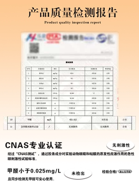 【顺丰包邮】免胶假睫毛轻泰式
