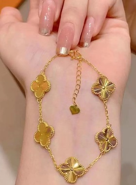 好运常伴金色幸运四叶草花朵气质可调节手环轻奢高级精致手链手饰