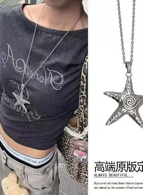 2025新款爆款不规则吊坠长款项链女小众高级感气质锁骨链颈链