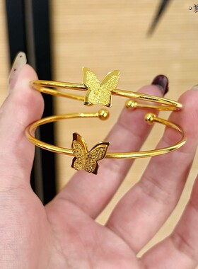 金店同款金色仿真简约磨砂蝴蝶开口手镯小众轻奢高级感手饰品送礼