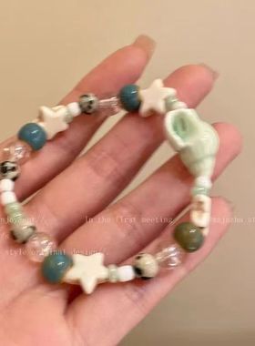 度假风海螺星星陶瓷串珠手链女轻奢小众精致手串高颜值学生党